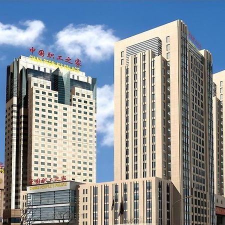 China Palace Hotel Beijing Exterior photo