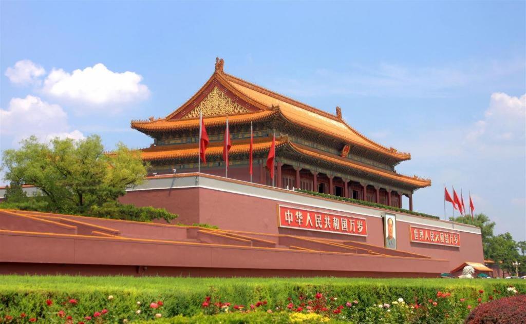 China Palace Hotel Beijing Exterior photo